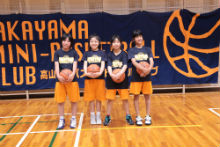 高山ミニバスケットボールクラブ女子